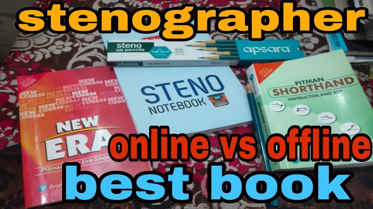 Ssc Stenographer best book | how to complete stenographer online| stenographer 2024