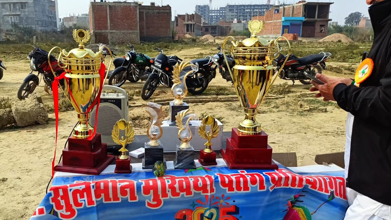 Allahabad Me Patang Bazi Ka Tournament ka Pahla Match 🪁🔥 