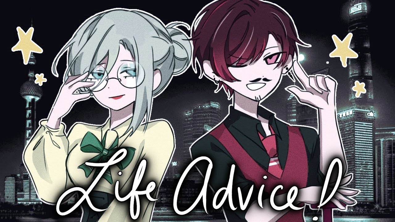 Life Advice with Auntie Aia & Uncle Ver 【NIJISANJI EN | Aia Amare 】