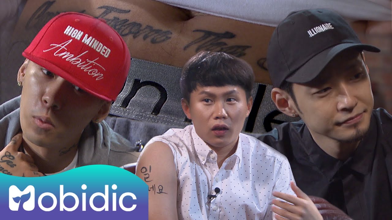 도끼 Dok2 & 더콰이엇 The Quiett ②편 [양세형의 숏터뷰] 16회 by 모비딕 Mobidic
