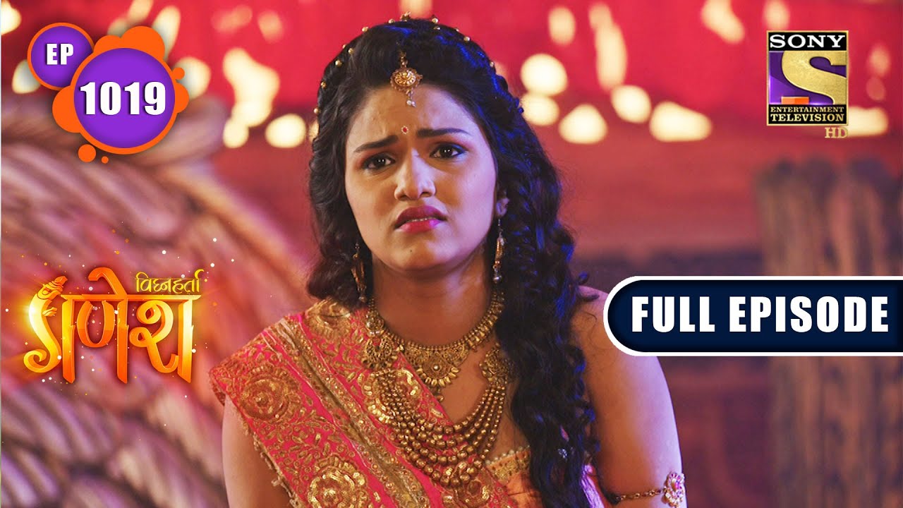 Vighnaharta Ganesh - Anirudh And Usha - Ep 1019 - Full Episode - 3rd Nov, 2021