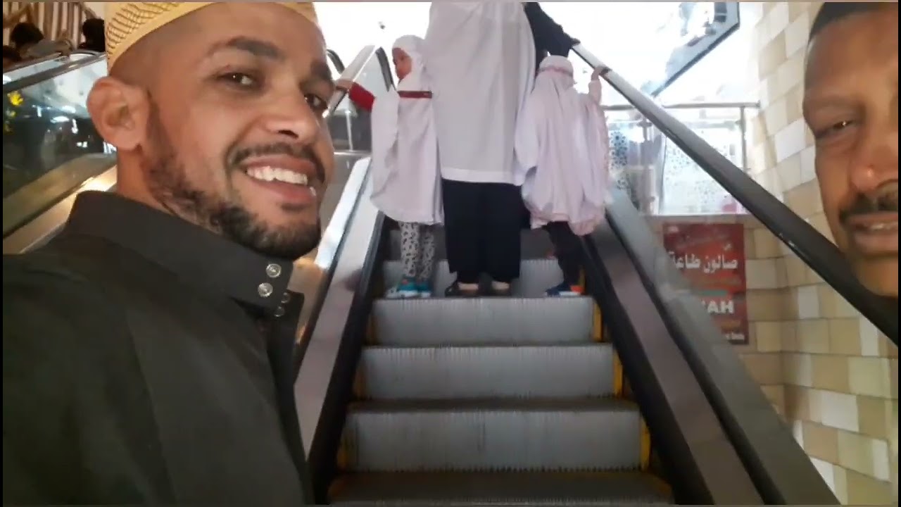 تعرف على محلات العطور والبخور برج الساعة مكة المكرمة