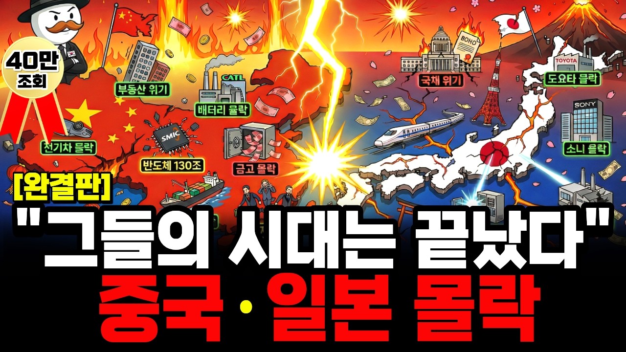 [3시간 풀버전] 