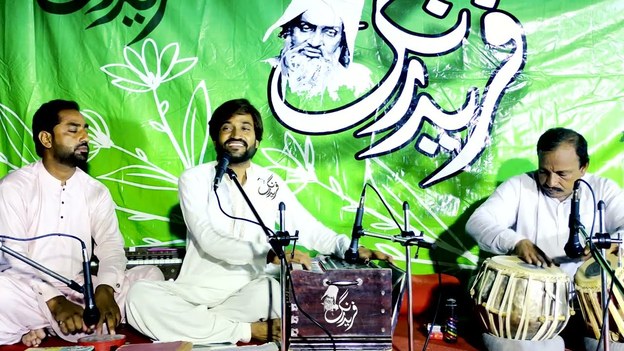Rat Siah Hy Toon Vi Kene Okha Raah Hy Toon Vi Kene|Tanveer Vehniwal Saraiki Singer|