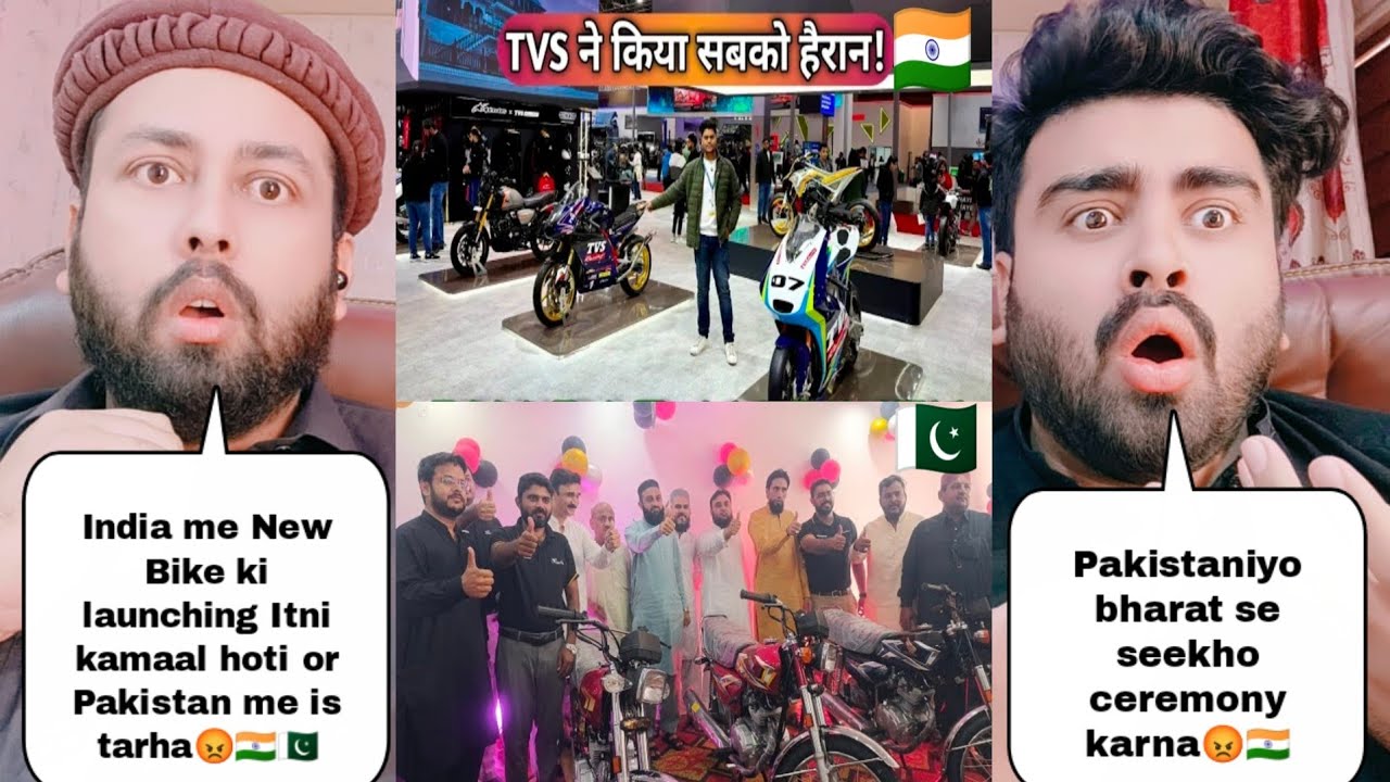 New Bike Launching Ceremony In India Vs New Bike Launching Ceremony In Pakistan