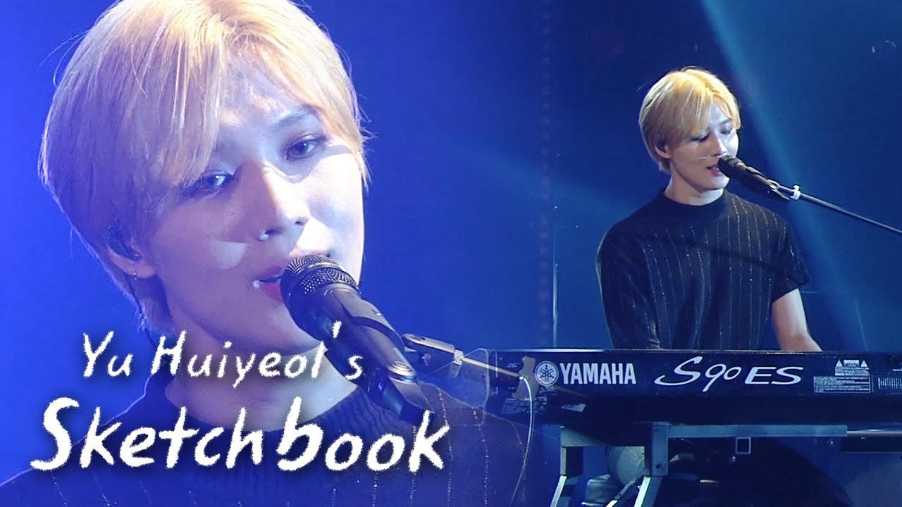 Taemin - 