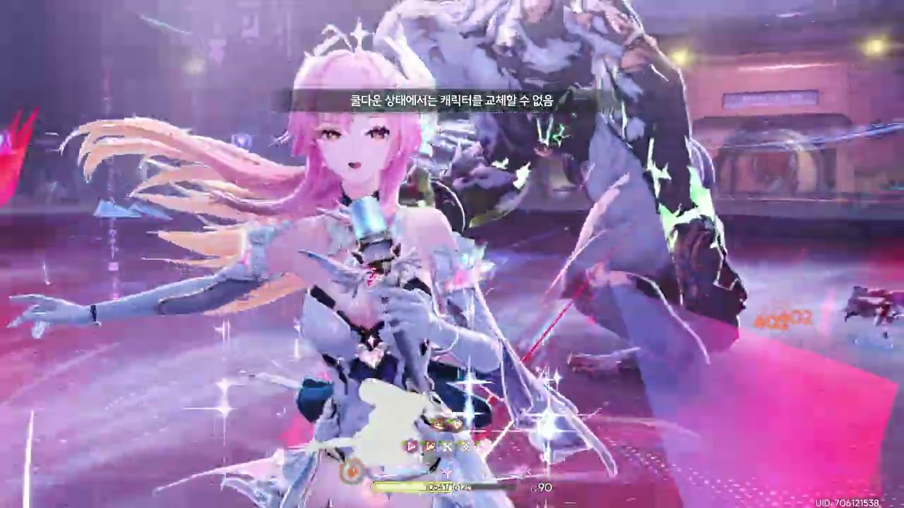 퀵스왑