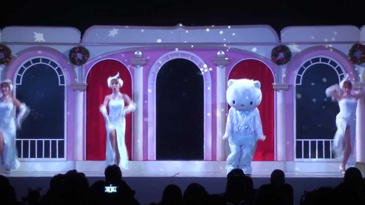 サンリオハーモニーランド'09.12.20 14:00 クリスマススペシャル２００９