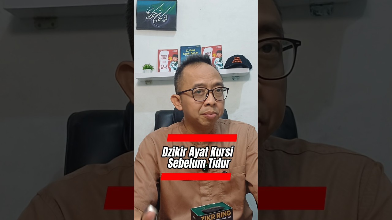 Dzikir Ayat kursi sebelum tidur 