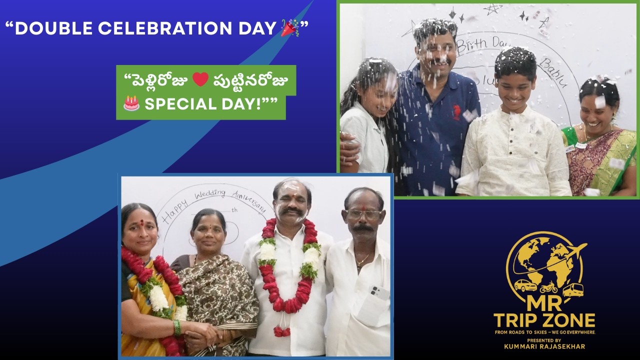 Double Happiness 💑 Wedding Anniversary ❤️ + Birthday 🎂 Same Day Celebration Vlog #rajasekhar #mr