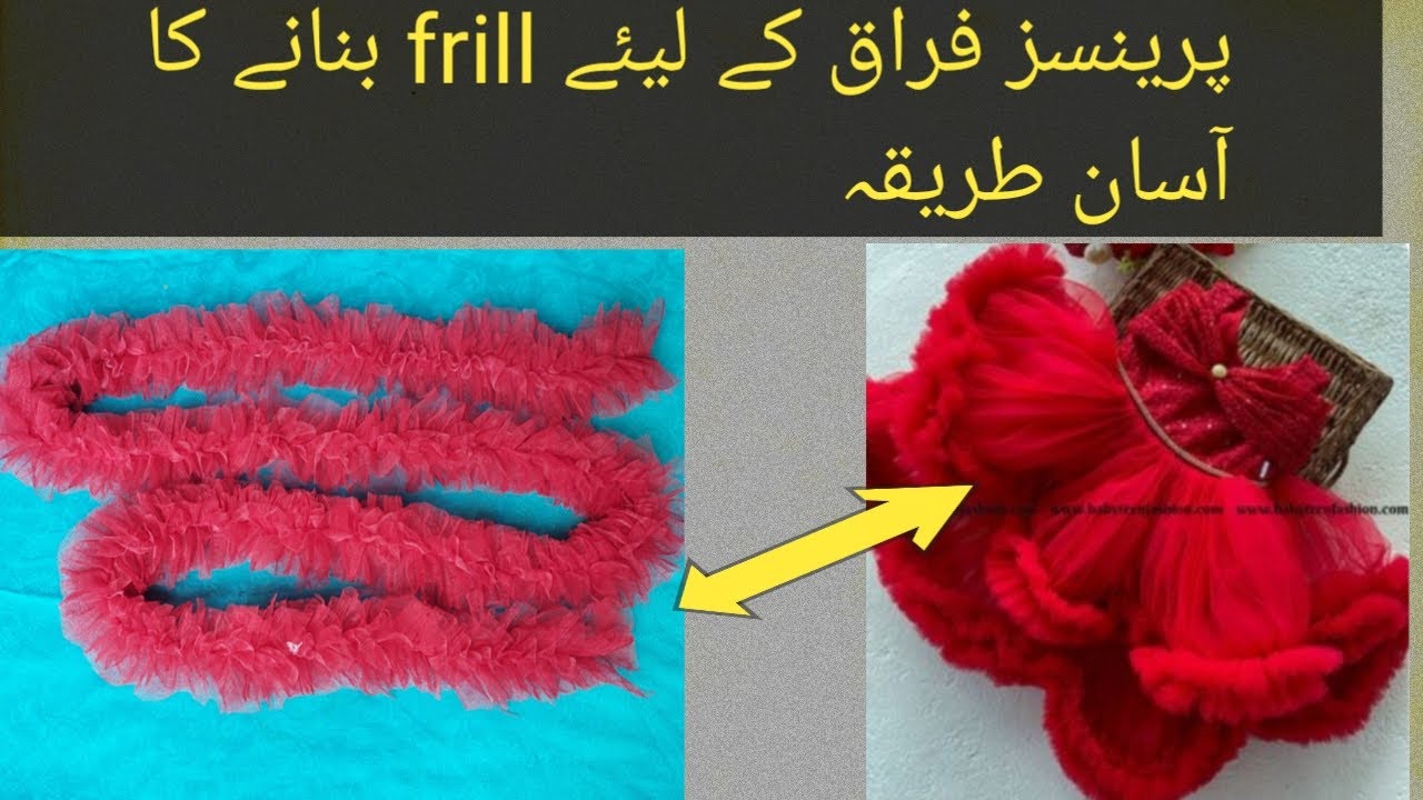 net frill making|net ki frill banane ka tarika|how to make net frill frock by hania teach and stich