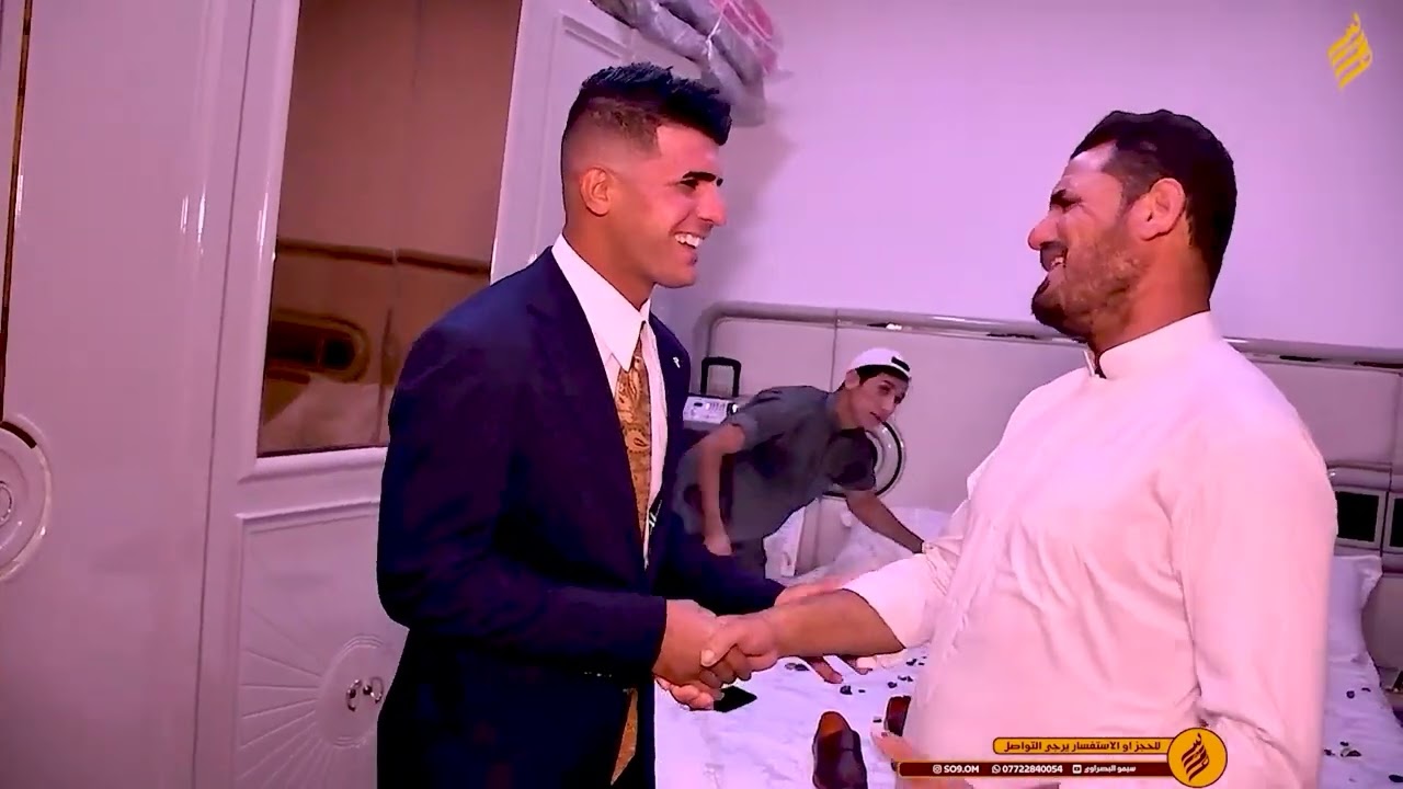 عــرس الغوالي/ الاخوين/ عباس عبد لمعين/ علي عبد لمعين/ الف مبروك افراح ال يابر 🍂