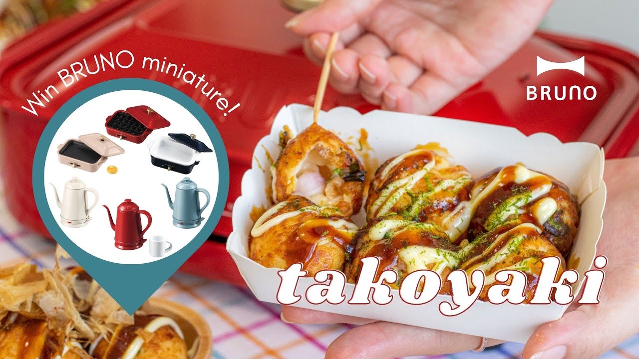 easy homemade takoyaki from scratch with BRUNO Hotplate