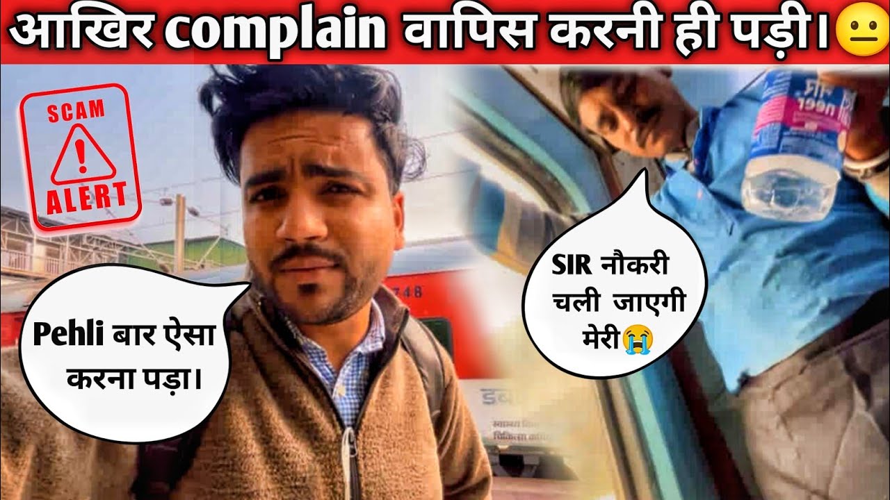Dark Reality of Indian Railway 🚨