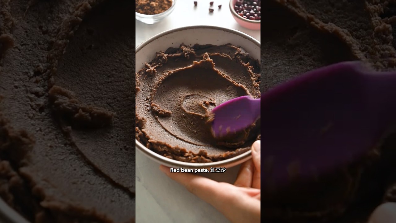 Гладкая паста из красной фасоли