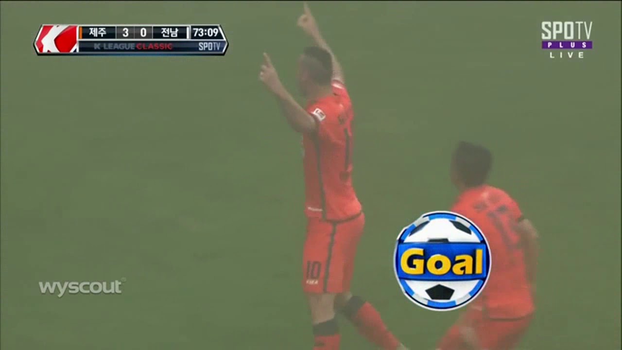 Marcelo Toscano - Striker Highlight (2017 - 2018)