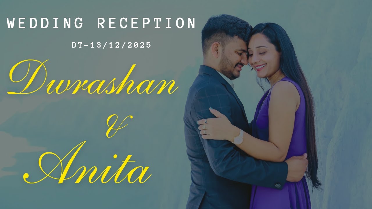 Darshan & Anita || Reception || 13 DEC 2025@Glive11 ‬