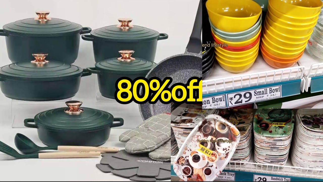 🔥D Mart cheapest price clearance sale / kitchen steel household items /  NEW SALE😍 ONLINE AVAILABLE