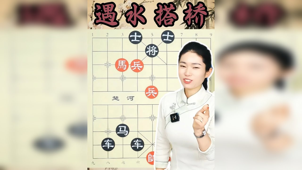 处处是死胡同，那就逢山开路遇水搭桥，硬上