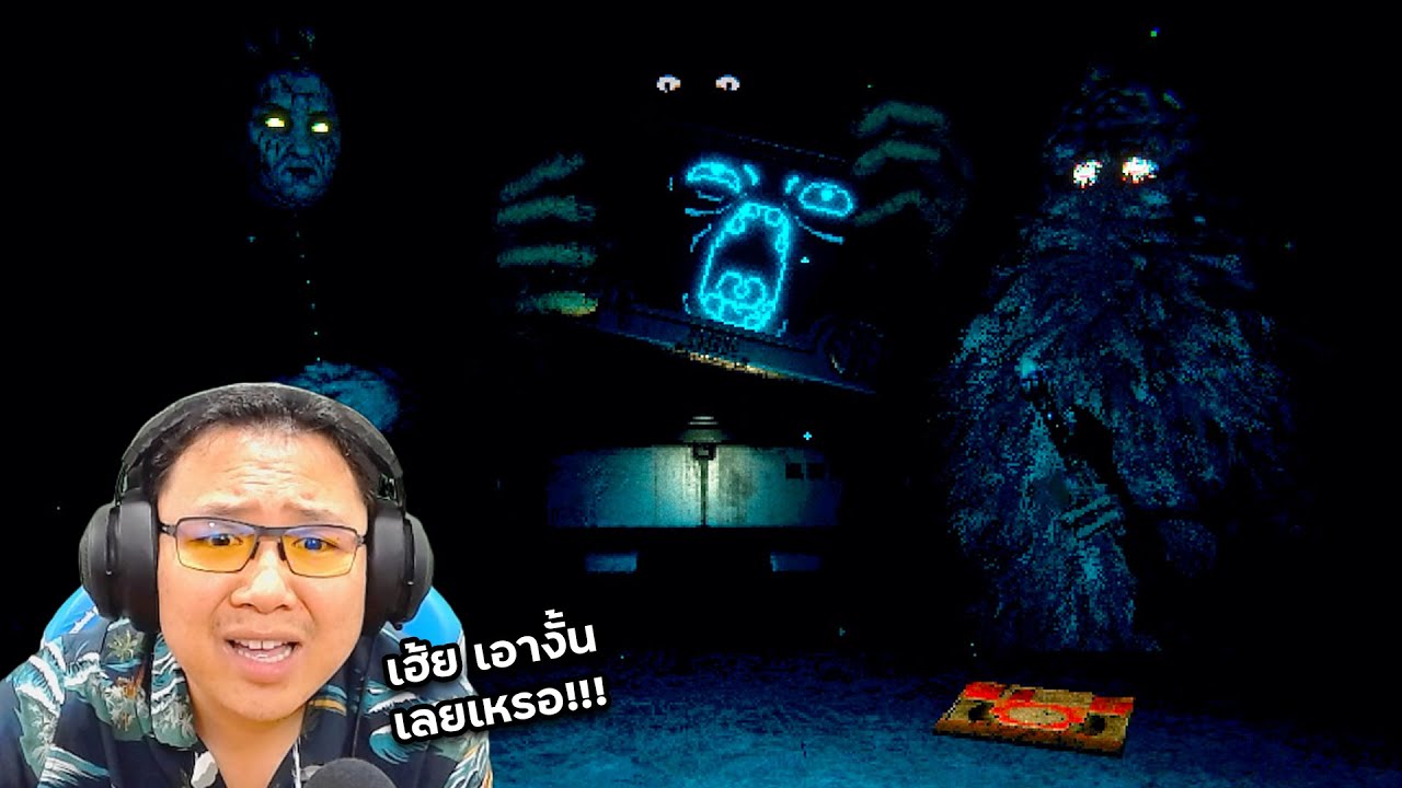 ขอบคุณพวกนายทุกคนนะ ที่มอบความสุขให้กับฉัน | INSCRYPTION [Part 15 END] (เกมเต็ม)