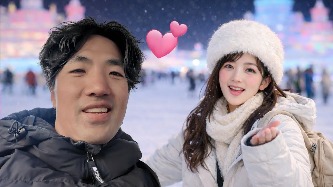 하얼빈에서 만난 중국 미녀 曰 "같이 밥 먹을래?" (실제로 한 말)