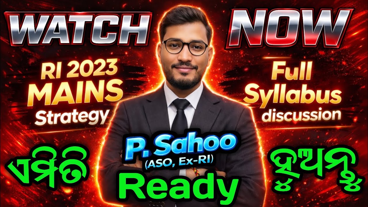 How to clear Ri 2023 Mains | Strategy to clear osssc Ri ari amin icds Supervisor mains exam | #osssc