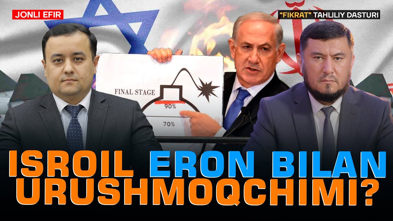 🔴Isroil Eron bilan urushmoqchimi? #fikratuz