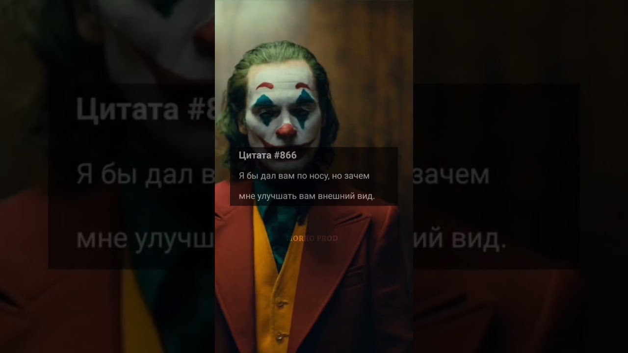 Цитаты #грустные #сильныеслова #боль #мотивация #успех #цитаты #tt #сосмыслом #фразы #shorts #2437