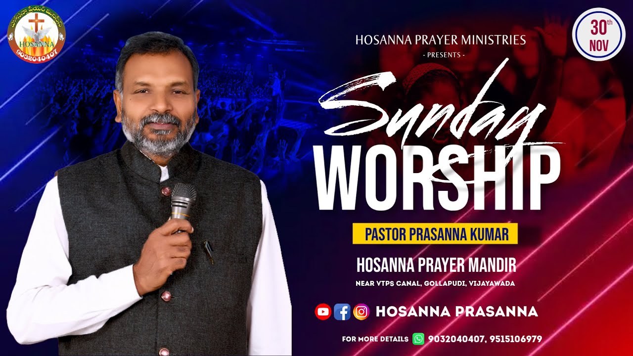 𝗦𝗨𝗡𝗗𝗔𝗬 𝗦𝗘𝗥𝗩𝗜𝗖𝗘 𝗟𝗜𝗩𝗘 || 𝟯𝟬𝘁𝗵 𝗡𝗢𝗩𝗘𝗠𝗕𝗘𝗥 𝟮𝟬𝟮𝟱 || 𝗣𝗔𝗦𝗧𝗢𝗥 𝗣𝗥𝗔𝗦𝗔𝗡𝗡𝗔 𝗞𝗨𝗠𝗔𝗥 || 𝗦𝗜𝗦𝗧𝗘𝗥 𝗦𝗨𝗡𝗘𝗘𝗧𝗛𝗔