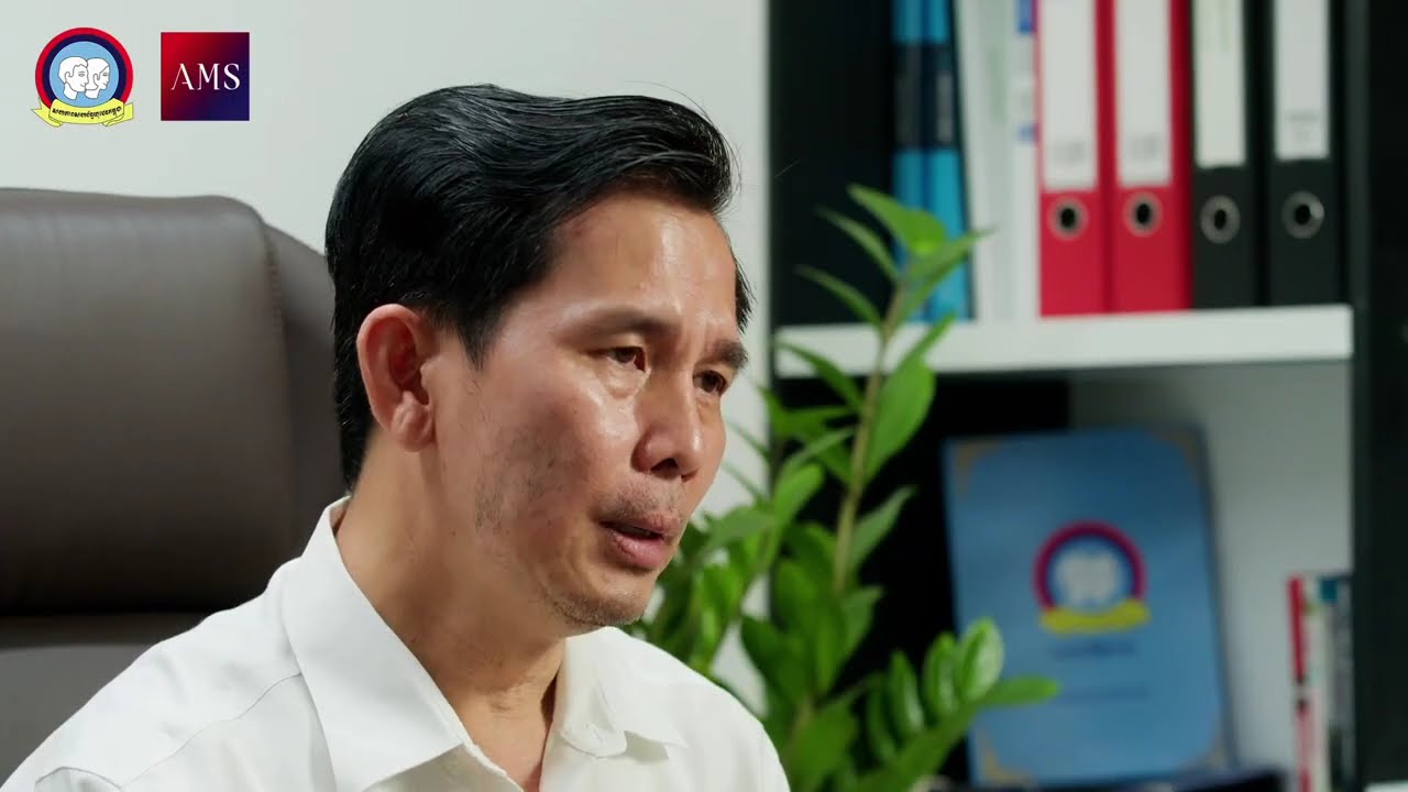 កសិកម្ម និងកសិ-ឧស្សាហកម្ម | SME | EP 11