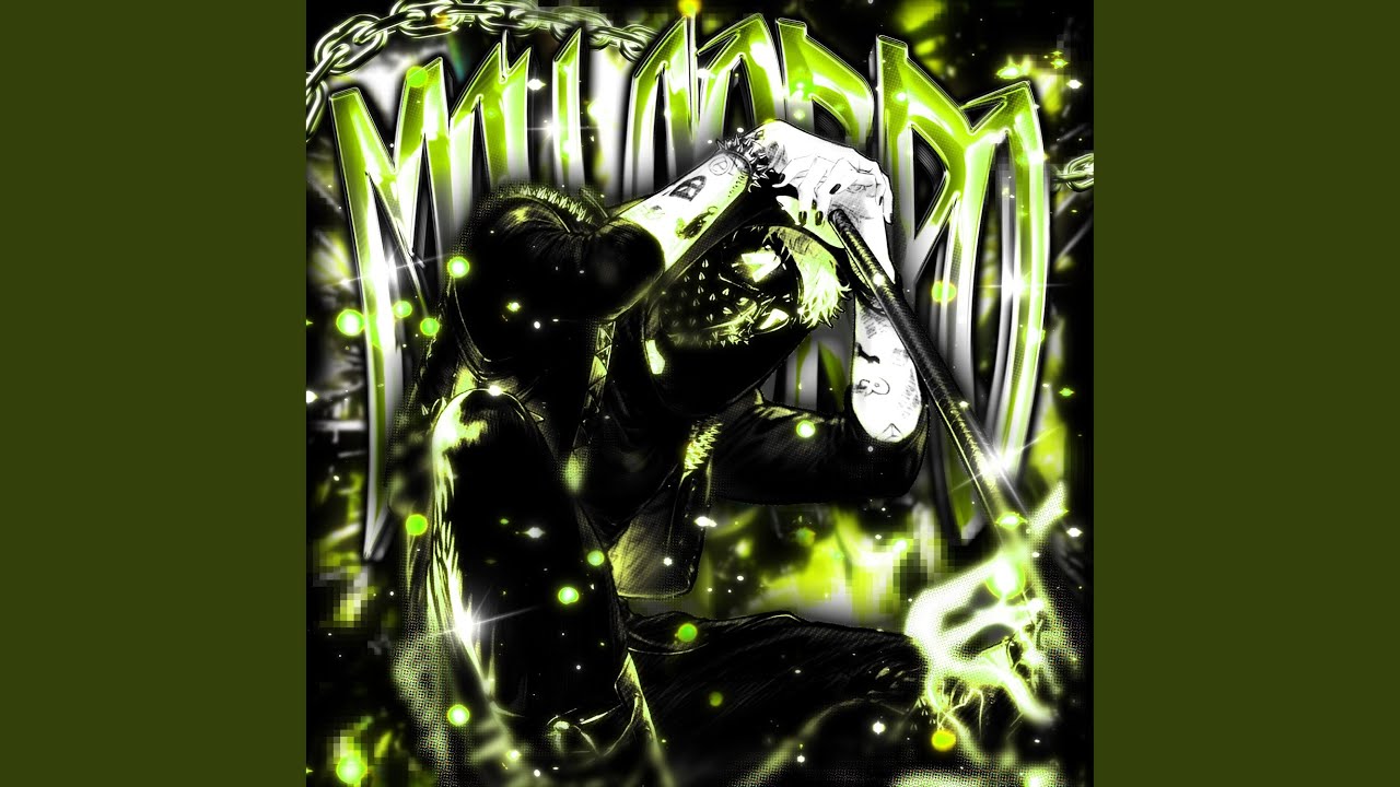 MEU CORPO (Ultra Slowed)