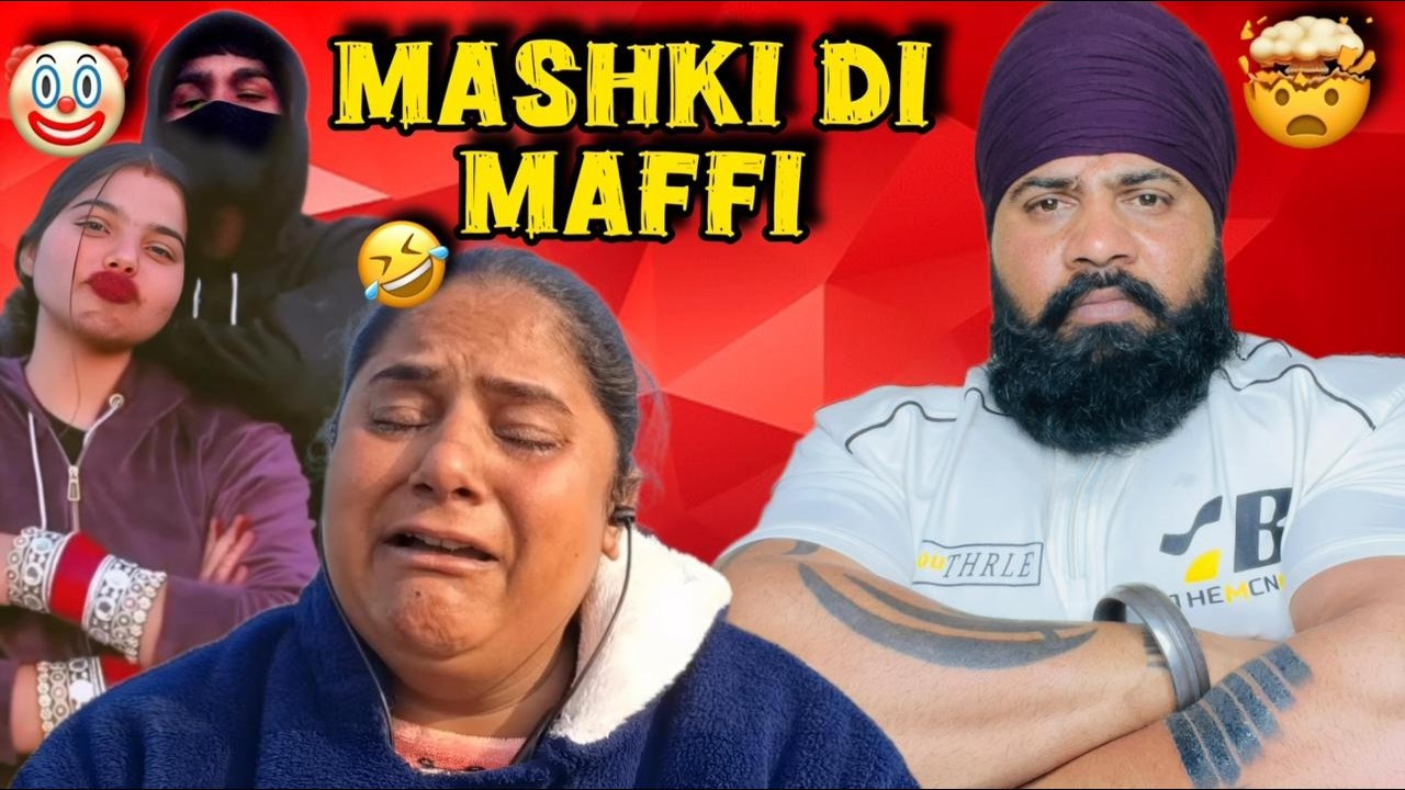 ਮਾਫ਼ੀ ਮੰਗੀ ਮੁਸ਼ਕੀ ਨੇ || ਮੀਨੁ ਦੇ 3 ਵਿਆਹ || HAY OYE🤔🤭