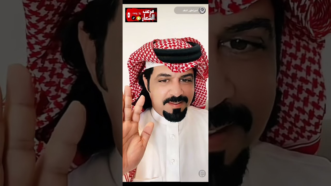 تحليل طاروق محاوره / تركي الميزاني + معتق العياضي