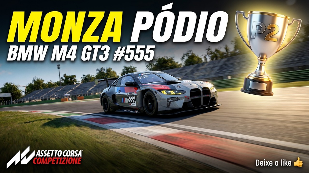 ACC I MONZA CORRIDA 1 LOBBY PÚBLICO I BMW M4 GT3