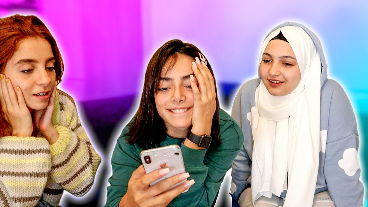 حبيتو من صوتو//ردة فعلنا على اصوات المتابعين❤️