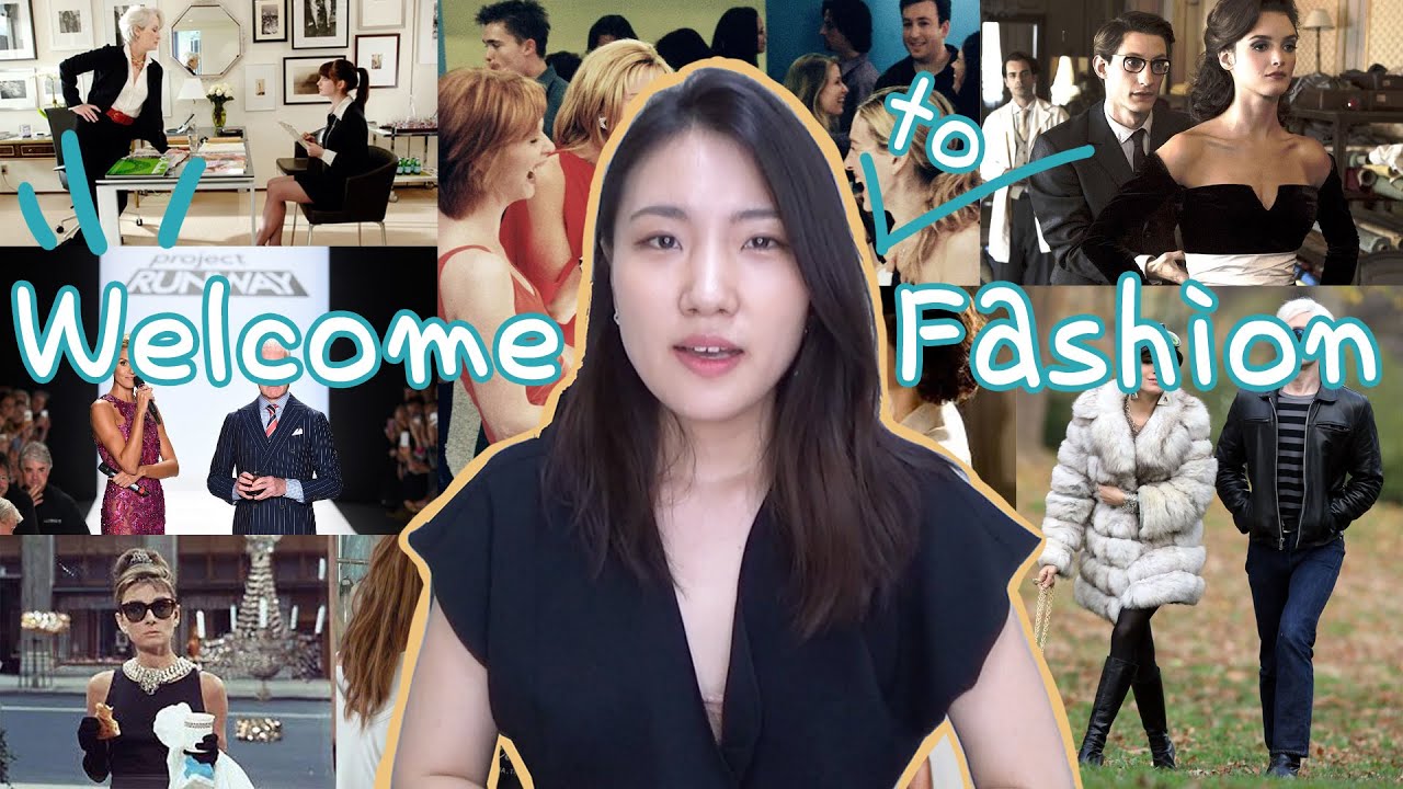 쉽고 재밌게 패션 공부하기 딱 좋은 패션 영화/영상 목록 추천! by 前 뉴욕 패션 디자이너 (Eng Sub)