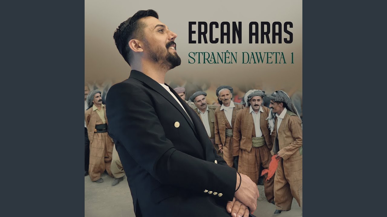 Stranên Daweta, Vol. 1