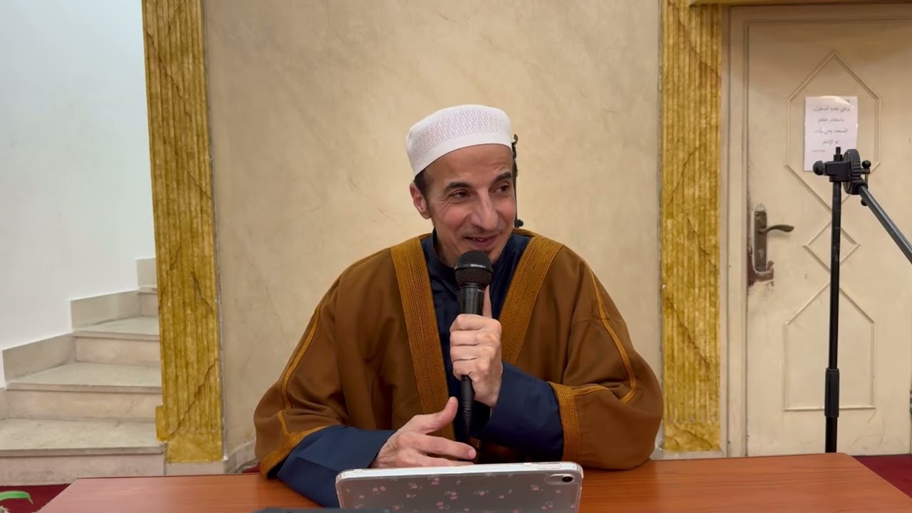 الأنس والمناجاة ولقاء القلب مع الله عز وجل: الشيخ محمد هشام عبد القادر بابللي 