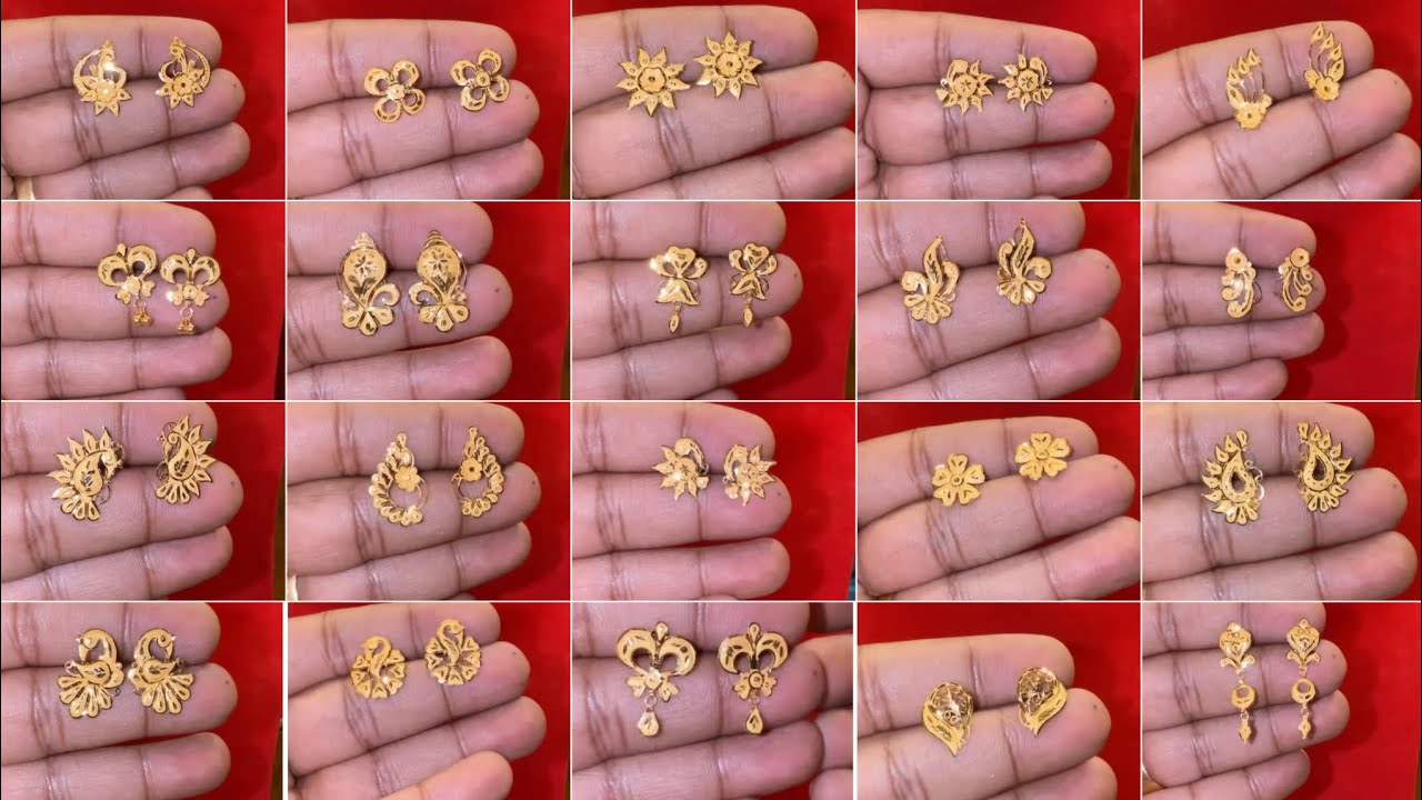 Gold earrings tops designs for daily use//daily wear gold earrings designs//gold earrings with price