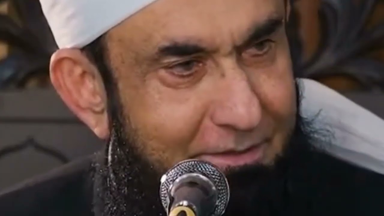 tariq Jameel New Bayan