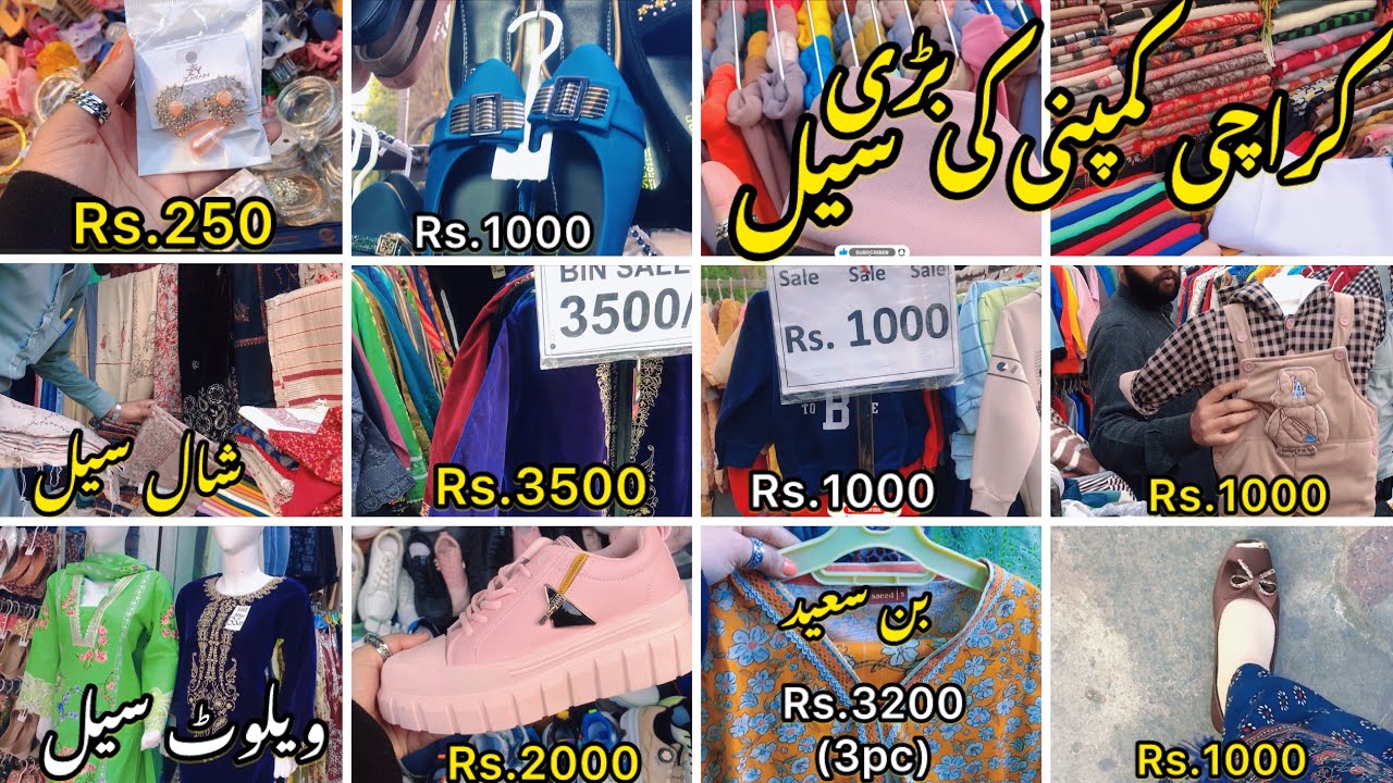 Big Sale | Karachi Company Islamabad | Sasta Bazar | Kids Collection | Bin Saeed | Rubab Vlogs