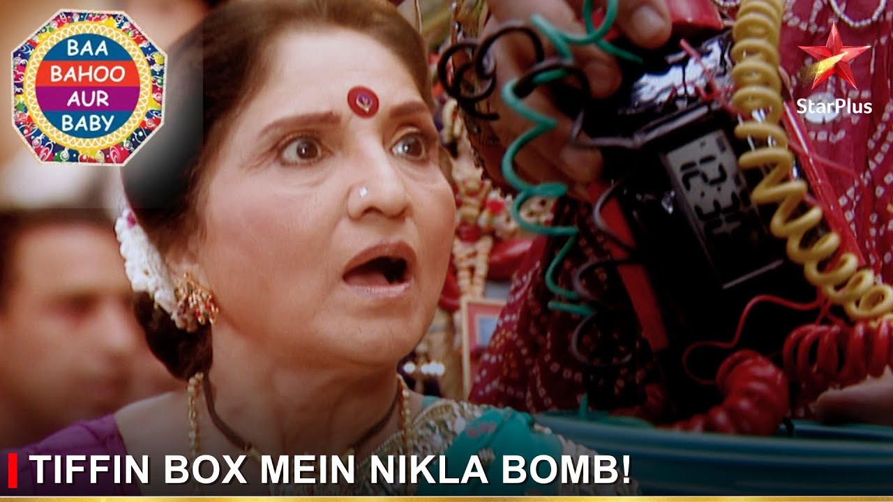 Baa Bahoo Aur Baby | Tiffin box mein nikla bomb!