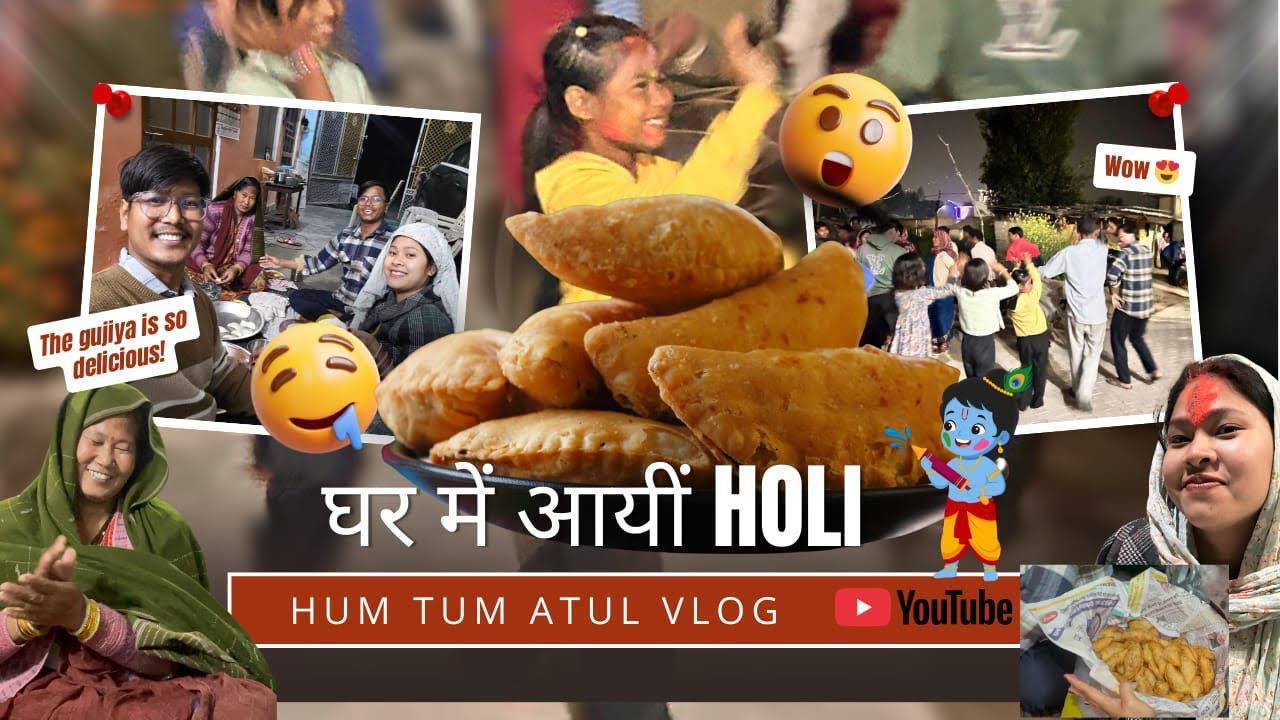 Kheli ghar pe traditional holi🥰 || Aalu ka swag wala dance|| banayi delicious gujhiya recipe🤤 #holi 