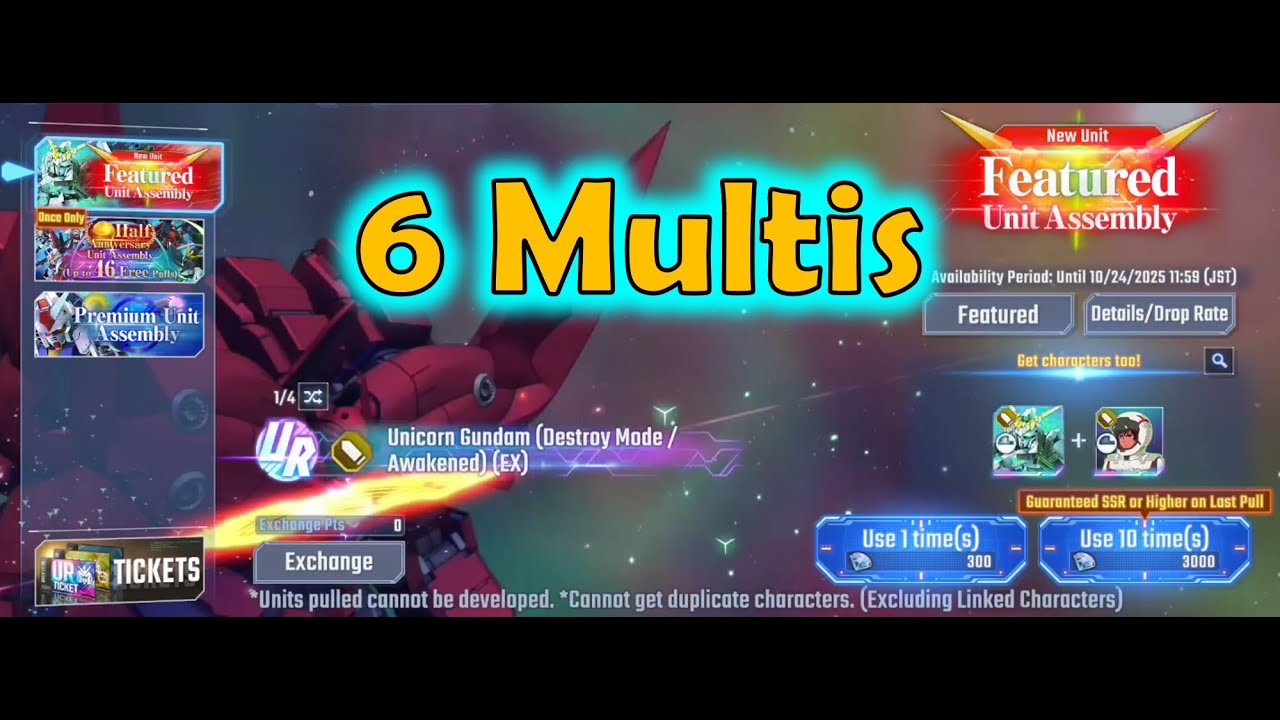 (G Generation Eternal) Burning Gundam и Unicorn Gundam Summoning - 6 Multis