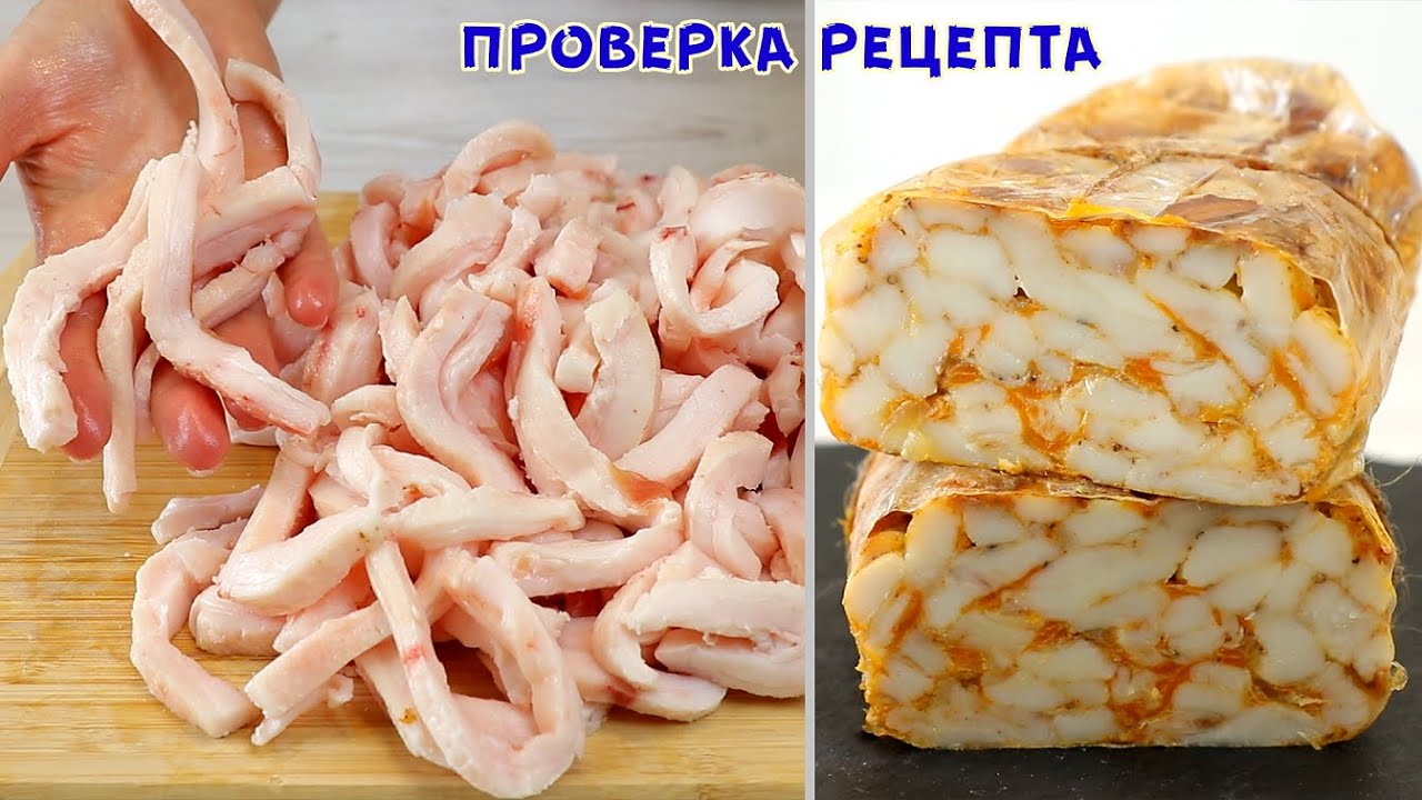 Когда Нет Денег! Беру Самое Тонкое, Дешёвое Сало и Вот Что получается! Шикарная Закуска за копейки!