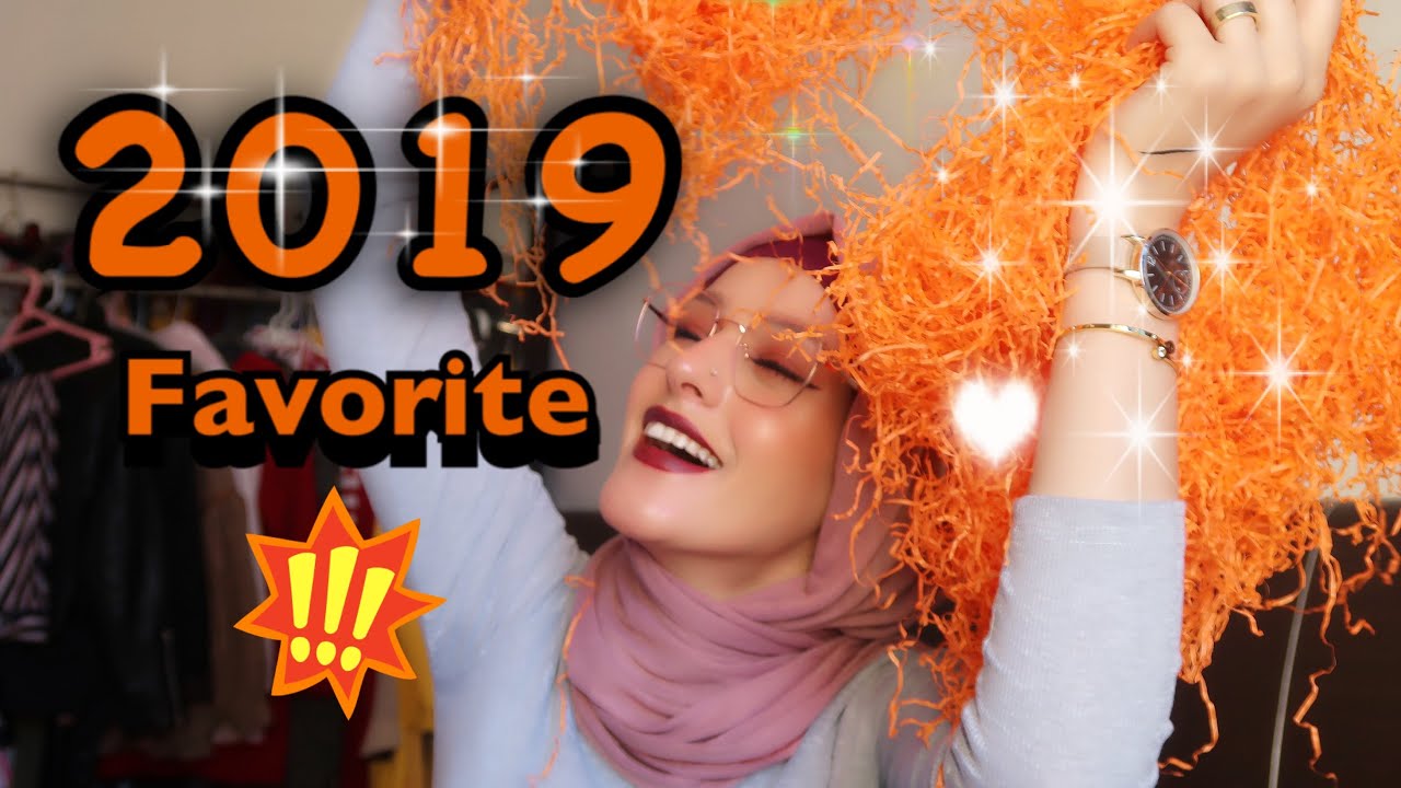 اكتر منتجات حبيتها 2019/حصيلة السنة/كتب /عطور/مكياج