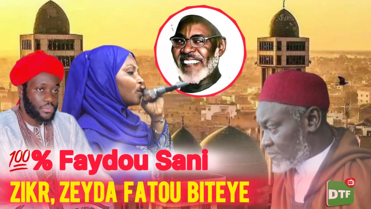 💯% Zikr Baye Niass - Zeyda Fatou Biteye : chez Baye Ndao 10 mais 24