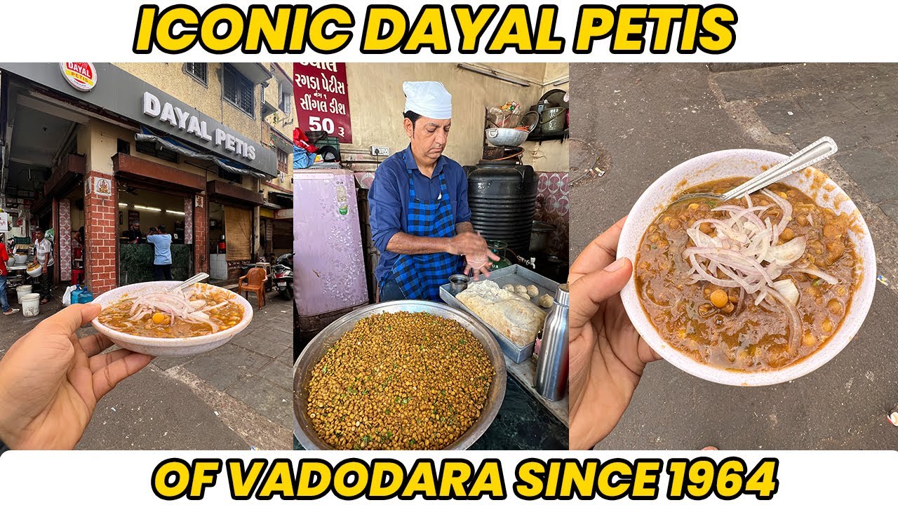 Famous Ragda Patties Of Vadodara | Iconic Dayal Petis Of Vadodara Since 1964 | Vadodara Street Food