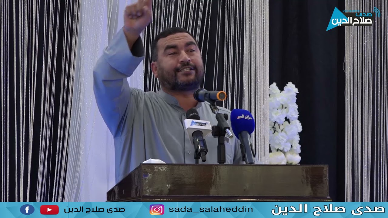 الملا ماهر الملا محمود امام وخطيب جامع الخلفاء في قضاء الضلوعية