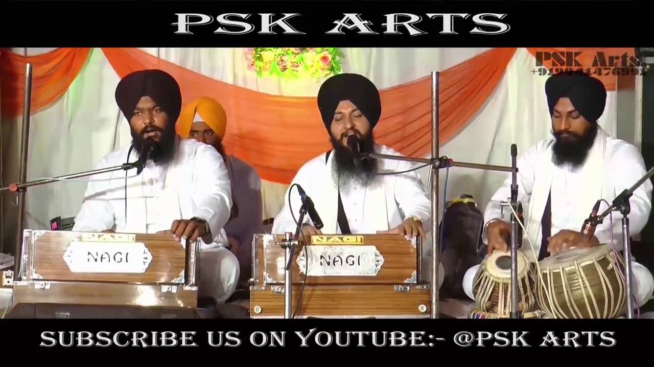 So Amrit Gur Te Paya || Bhai Simranjit Singh & Bhai Gundeep Singh || {PSK}